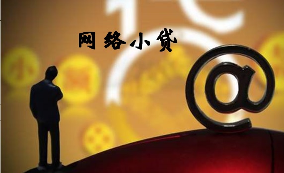 联合信用和联合资信区别,联合资信评估有限公司的发展