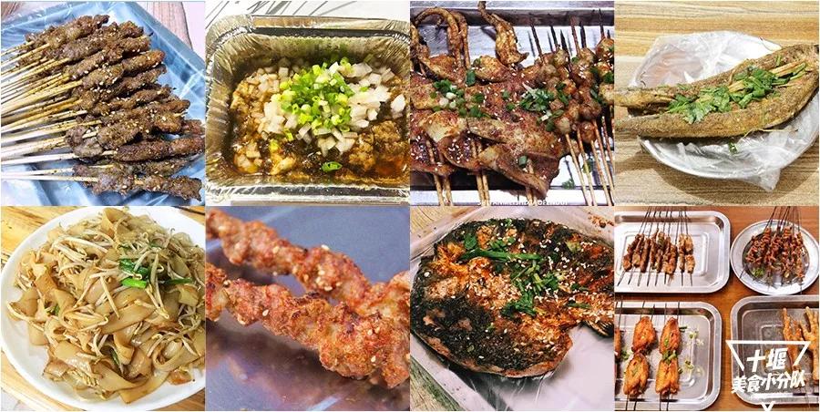 2019年,我们吃了300+家店,一次性都给你!必须收藏