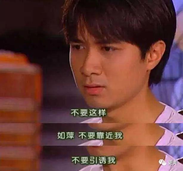 林有有终极绿茶分析,林有有高级绿茶