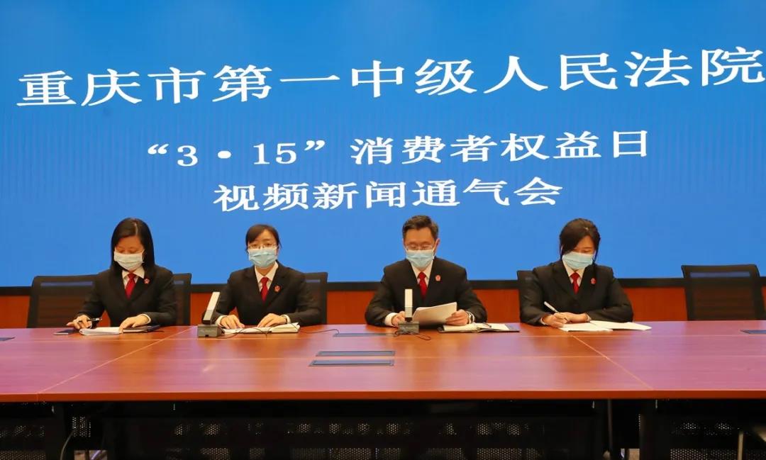 定金付了店家跑路,付了模型定金店家跑路了怎么办