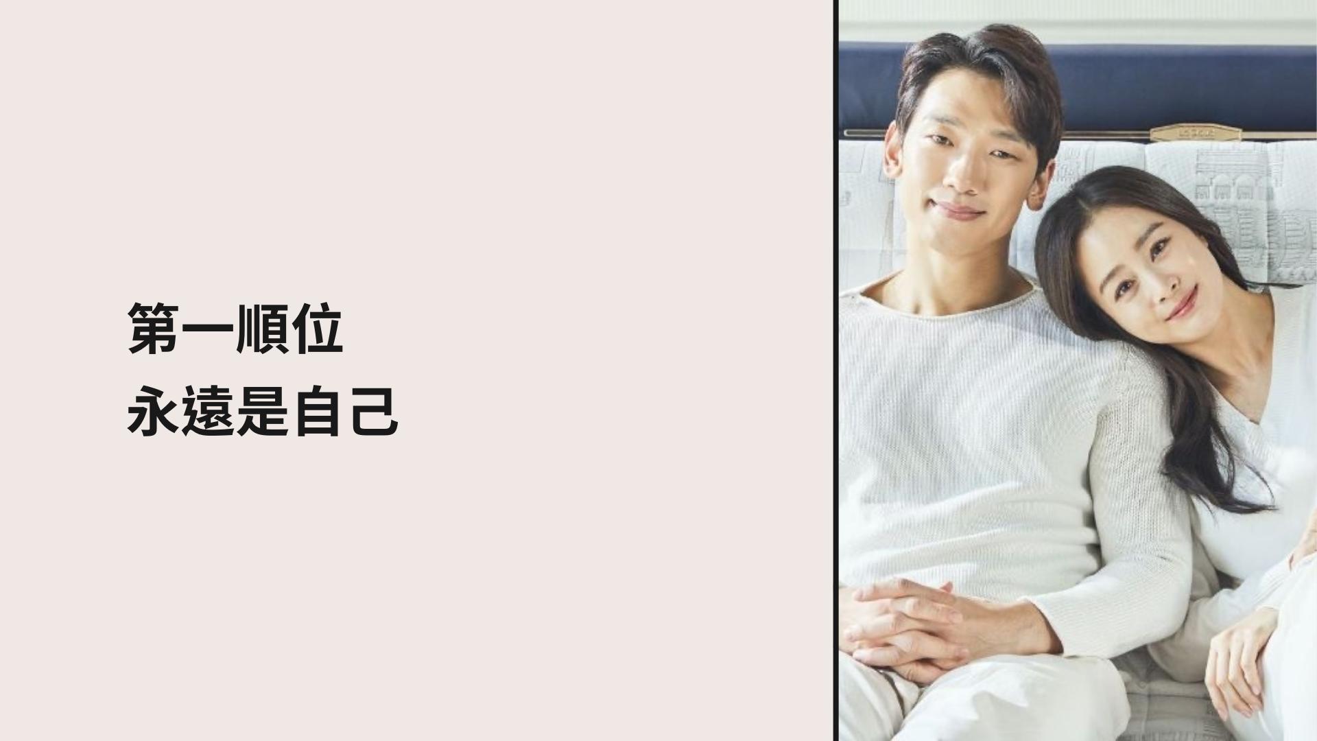 婚前恐惧症如何克服？盘点10个解决办法你一定要知道