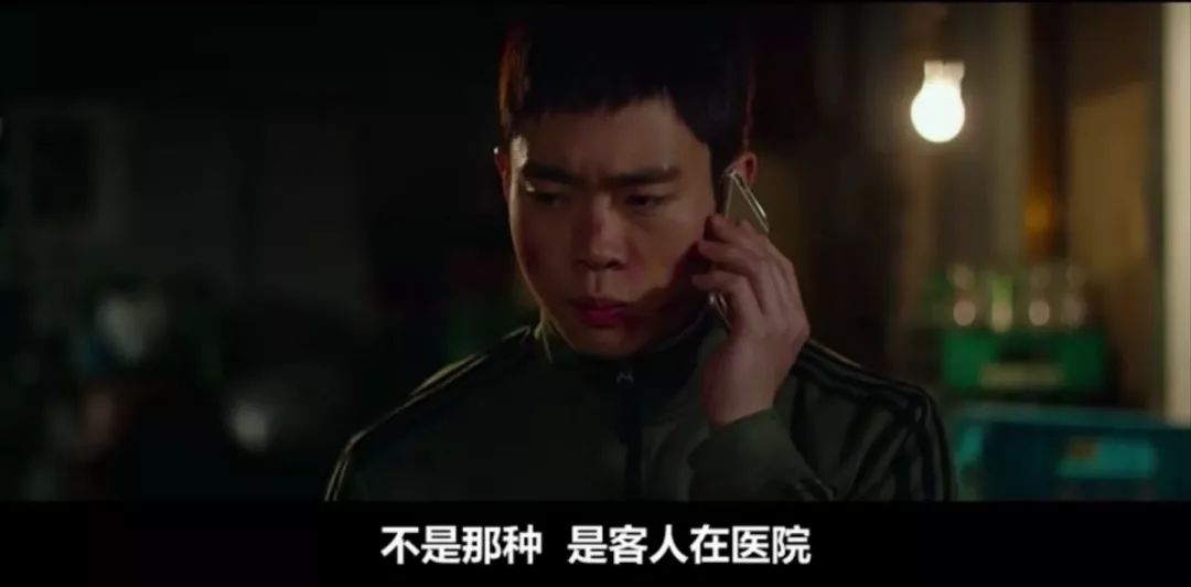 改名都得撤档，这片尺度到底多大？