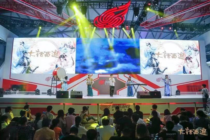 大话鎏金宝鉴2021答案,大话西游抢鎏金宝鉴问题