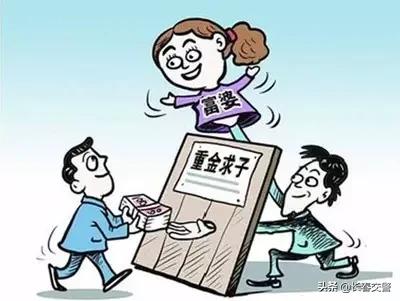 十大电信网络诈骗防范视频,6种常见的电信网络诈骗手法