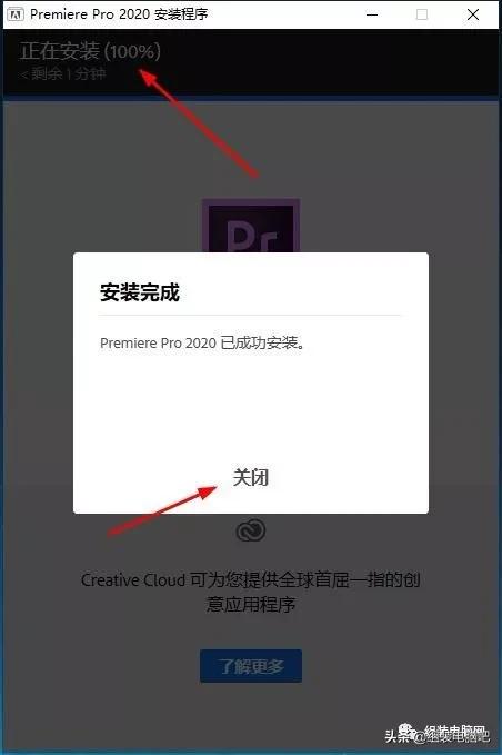 pr2023视频剪辑软件怎么用,pr2020版视频剪辑教程添加转场