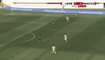 广州恒大中甲首秀,中甲首秀