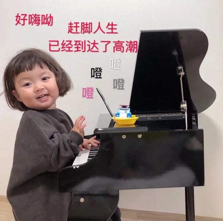 怎么聊也聊不够,如何说话才能迅速抓住对方的心