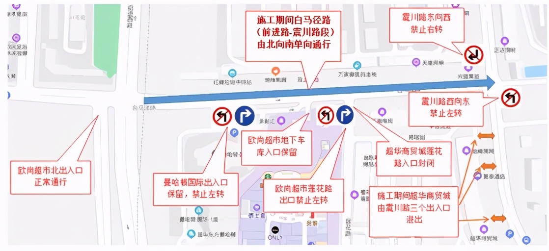 今天昆山高速封闭吗,昆山高速封闭最新通告