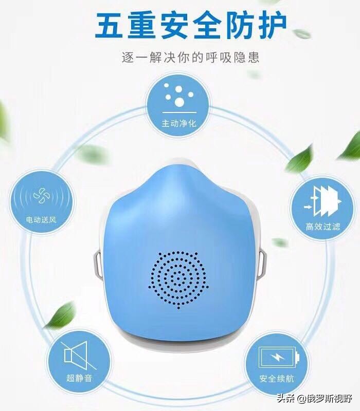 买口罩的正确方法视频,口罩购买妙招
