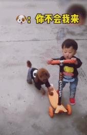 开心一刻休闲娱乐,运动一下开心一刻