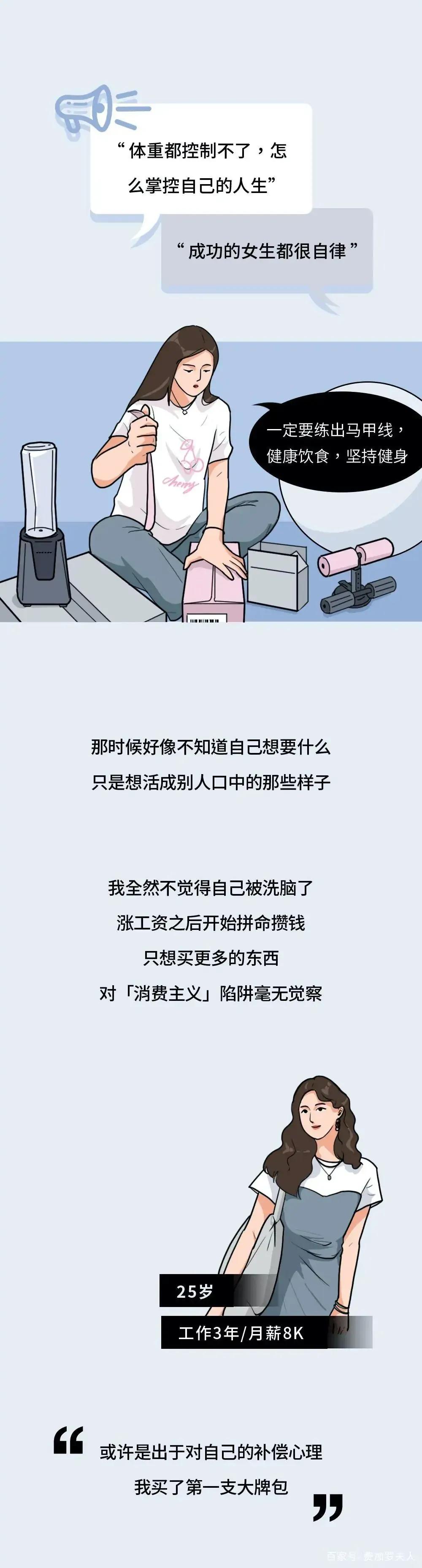 如何识别情感的真假,情感真假辨别