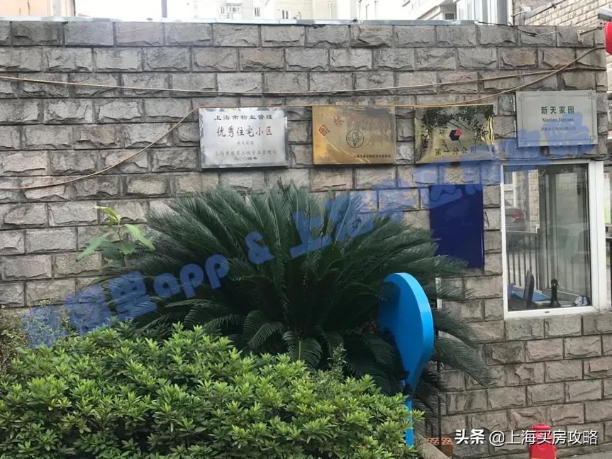 上海福山外国语小学学区房,上海浦东新区福山外国语小学对口