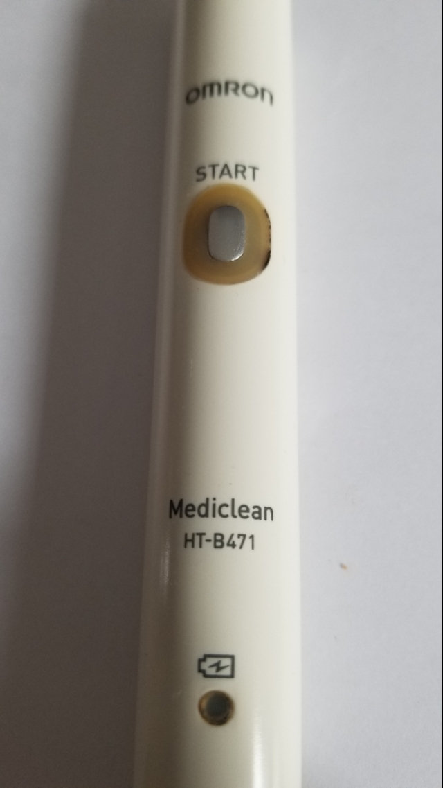 usmile电动牙刷拆解换电池,电动牙刷怎么拆开装电池