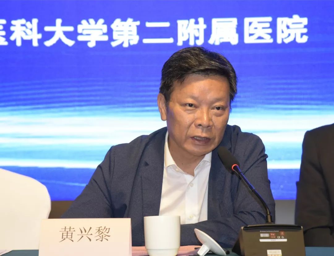 云南省医师协会妇科医师分会成功换届，周红林主任连任！