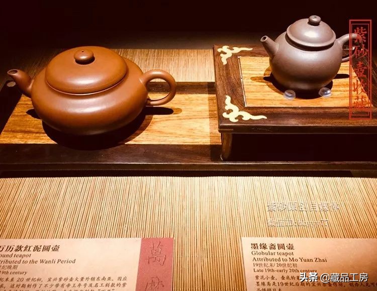 难得一见的收藏品,难得一见的馆藏