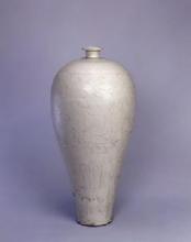 鉴宝高古瓷视频,高古瓷鉴定视频