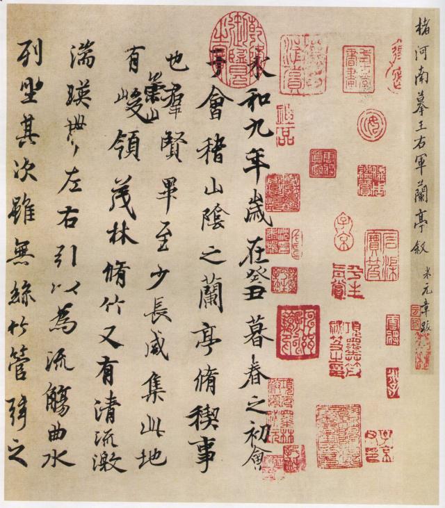 书法欣赏邱金亮,黄开诚书法讲解