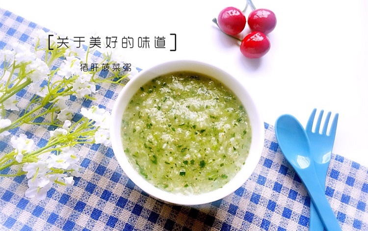 保护眼睛的十种辅食,护眼增强免疫力吃什么辅食