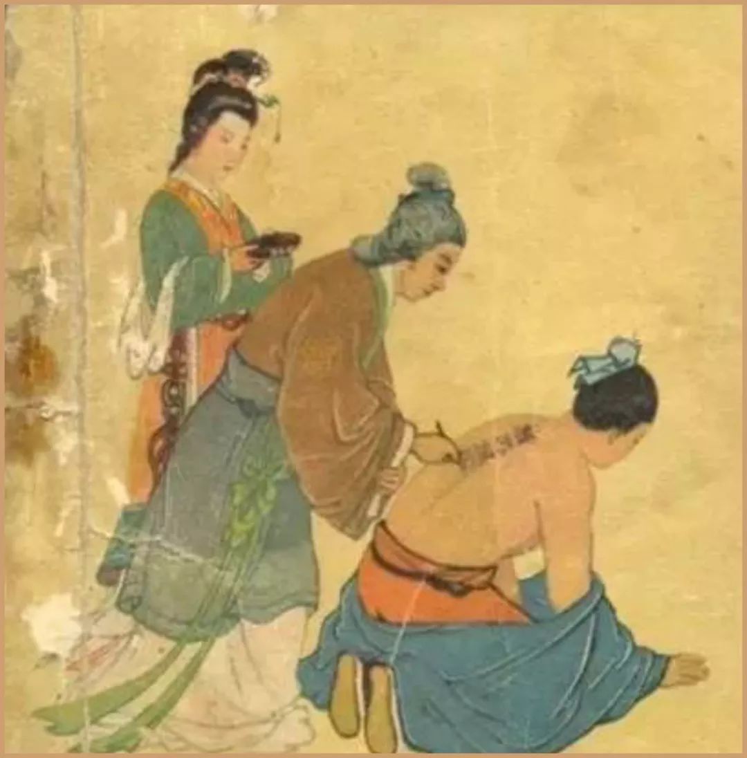 古代纹身刺青是刑罚吗,刺青这个刑罚是从哪个朝代开始