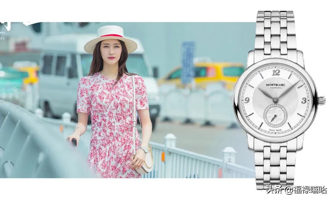 二十不惑和三十而立串场,三十而已腕表盘点