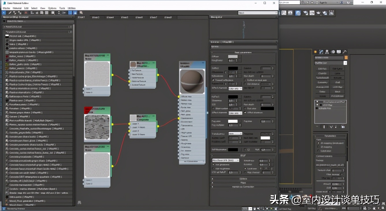 国外大神3d建模视频,国外大神创意绘画现场
