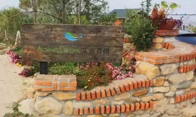 家庭300亩的农庄如何实现盈利,生态农庄家庭农场年赚百万的秘诀