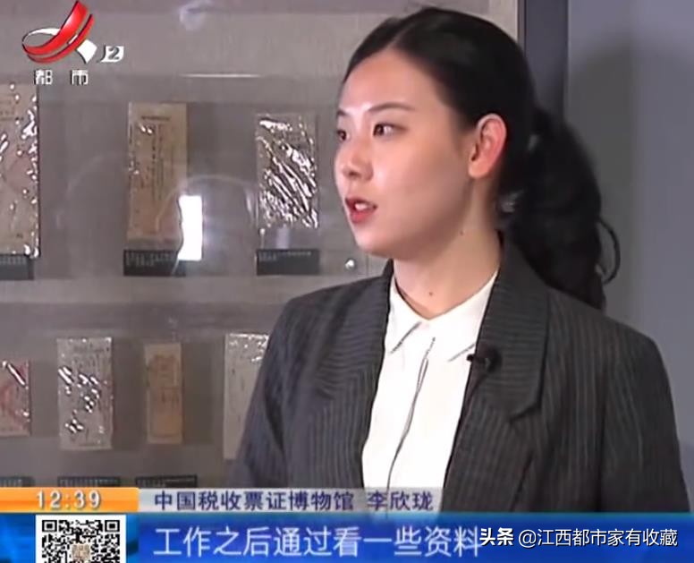 红军的“特殊优待”？革命时期的税收原来是这样