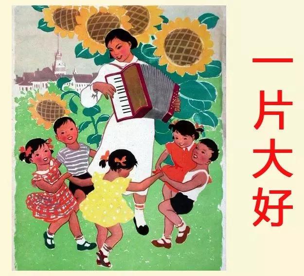 你眼中的幼师是怎样的,为什么说幼师是最现实的