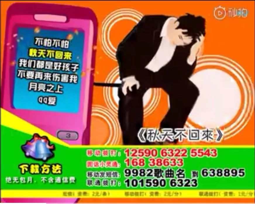 朴树早期视频曝光,朴树沉寂十年现场