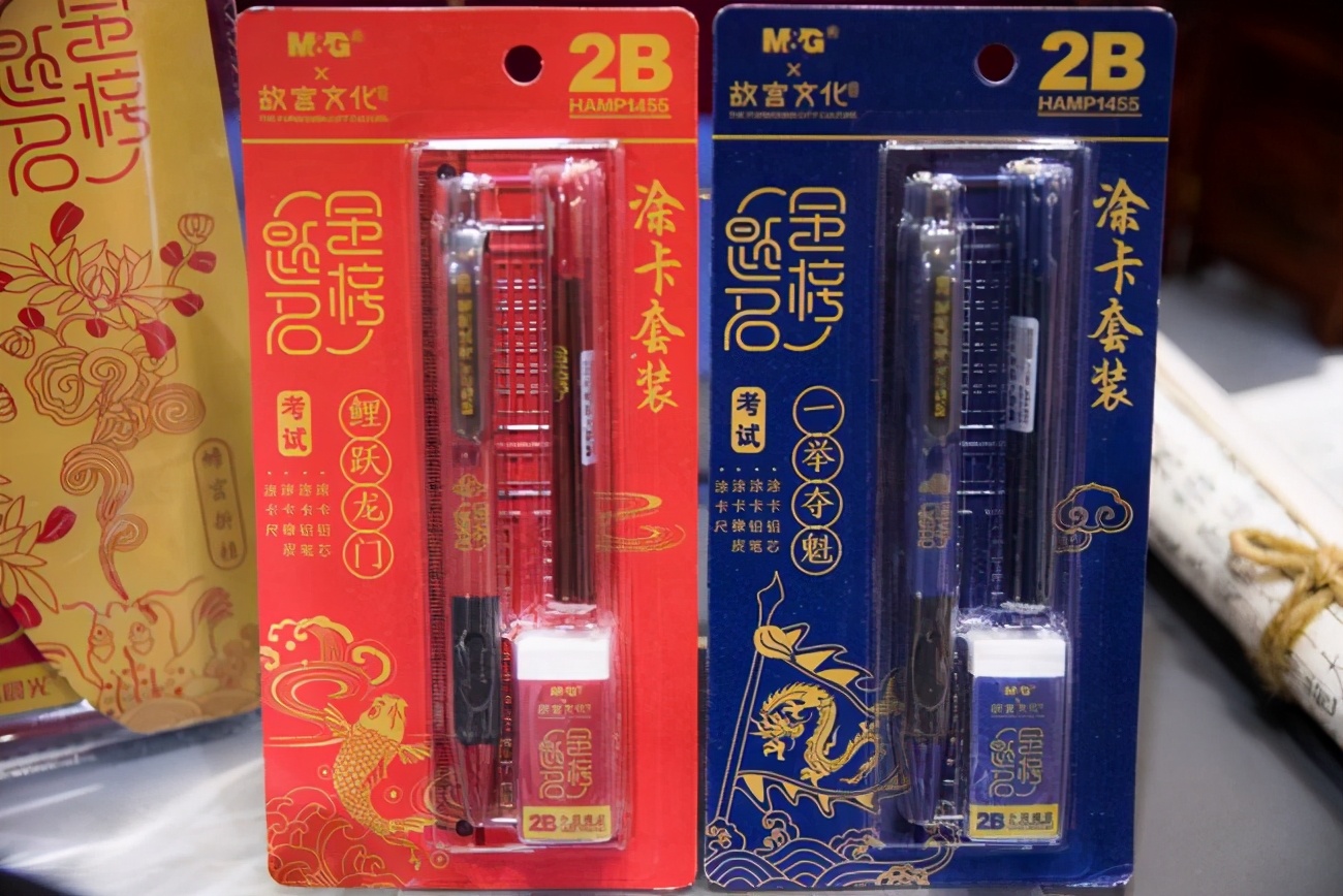 国货之光雄起,国货之光长安雄起