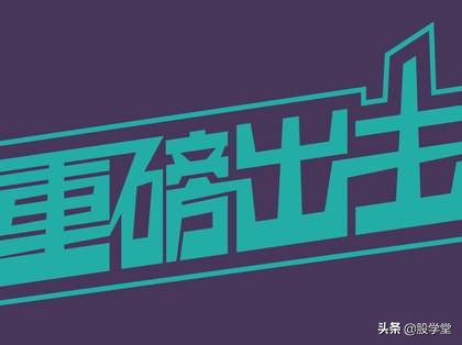 科技股板块都有哪些分类,a股中的科技概念股有哪些