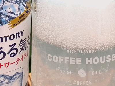 多亏这几块钱的快乐,最近我每天都幸福得冒泡