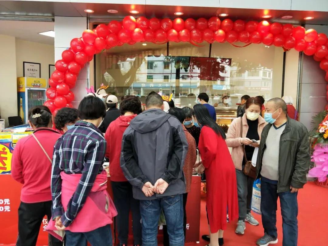 华阳和平店营销模式,华阳新店开业