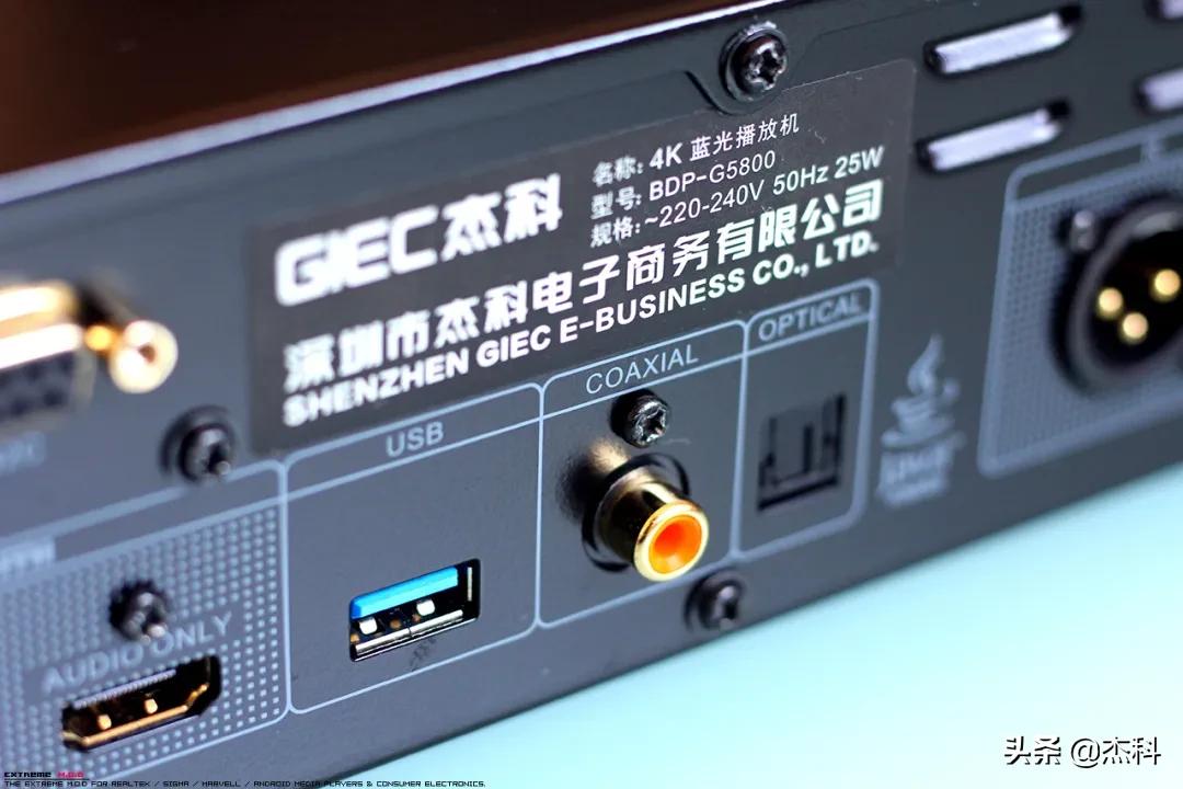 音画分离硬盘播放机,音画分离播放机