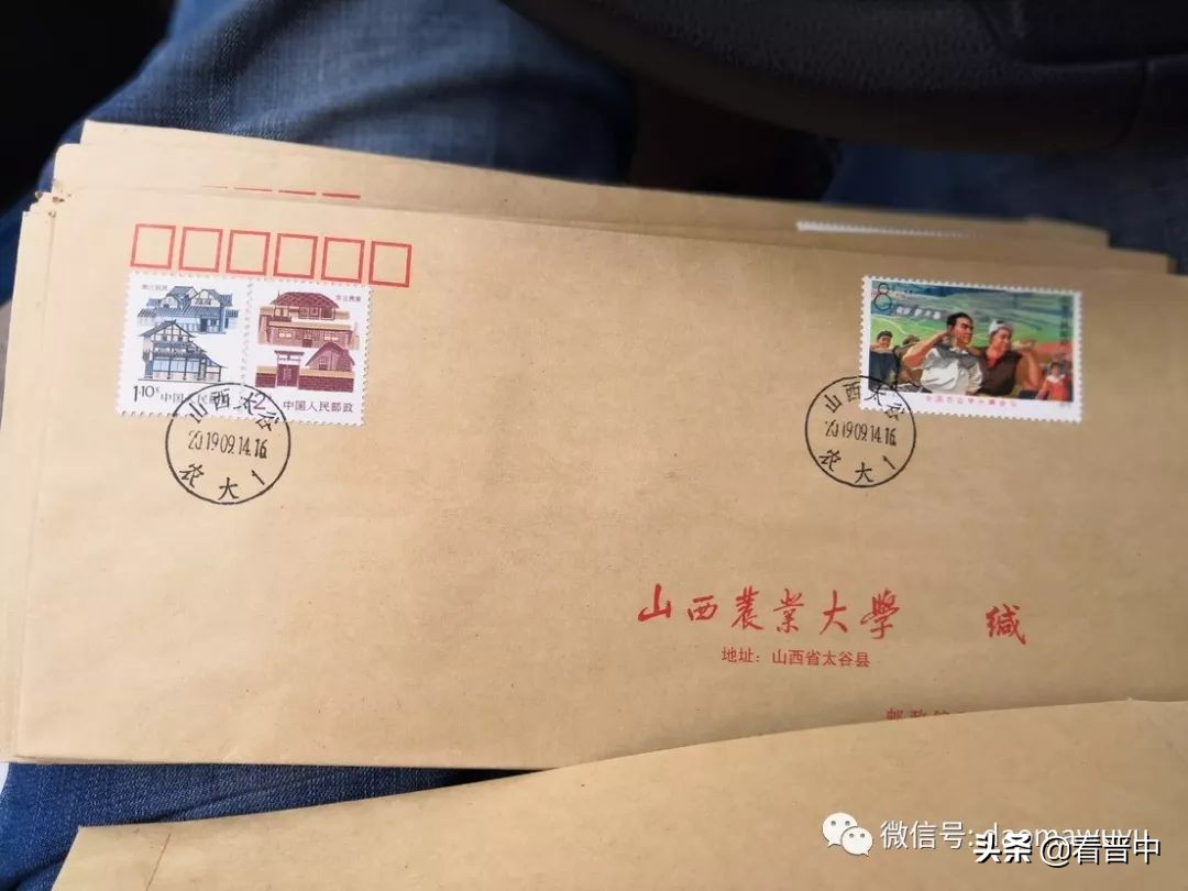 山西农大现在还是全国重点吗,山西农大最新排名