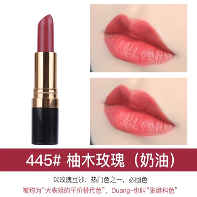 黄黑皮必买口红前十名,黄黑皮用什么颜色口红显白