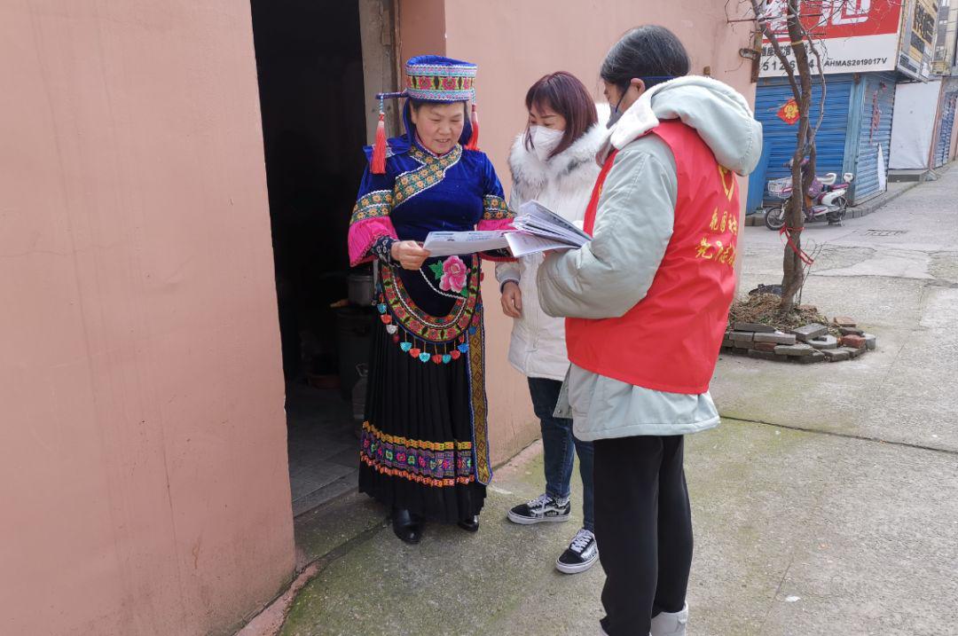 安徽马鞍山：红色网格编织牢固防疫网