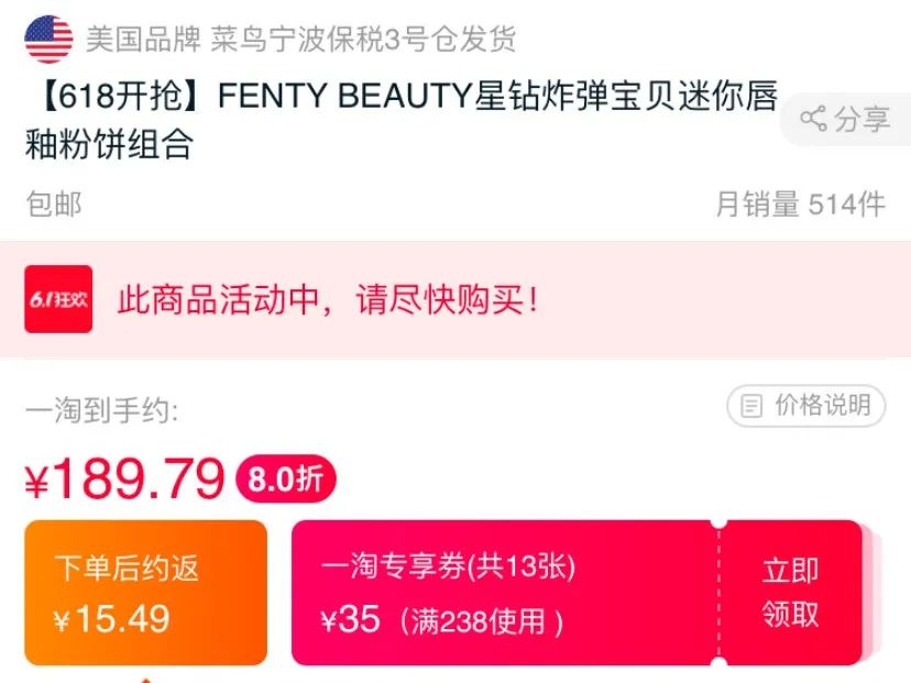 618值得买的几款护肤单品,618值得入手的彩妆产品