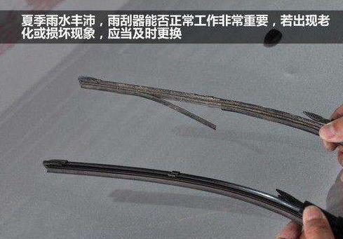 雨刮器刮不干净修车,雨刮器刮不干净别急换