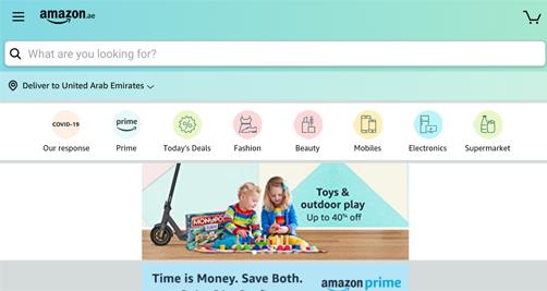 阿联酋购物app有哪些,阿联酋国家使用的购物app