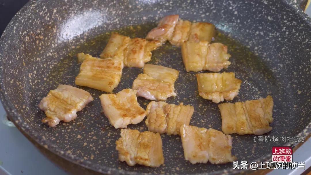 好吃到流口水的烤肉,有特色的烤肉拌饭