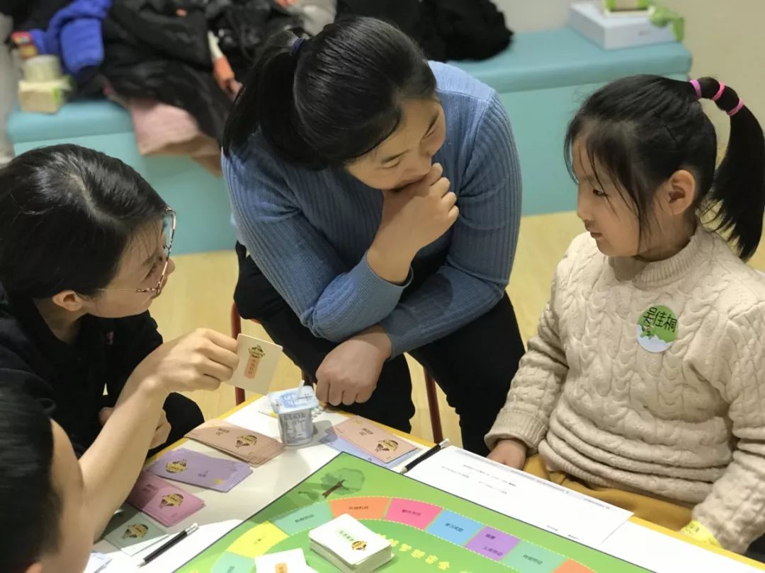 理财小达人读书感言,理财小达人实践过程