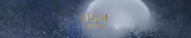 打工人必囤套餐,适合38岁的睡眠面膜