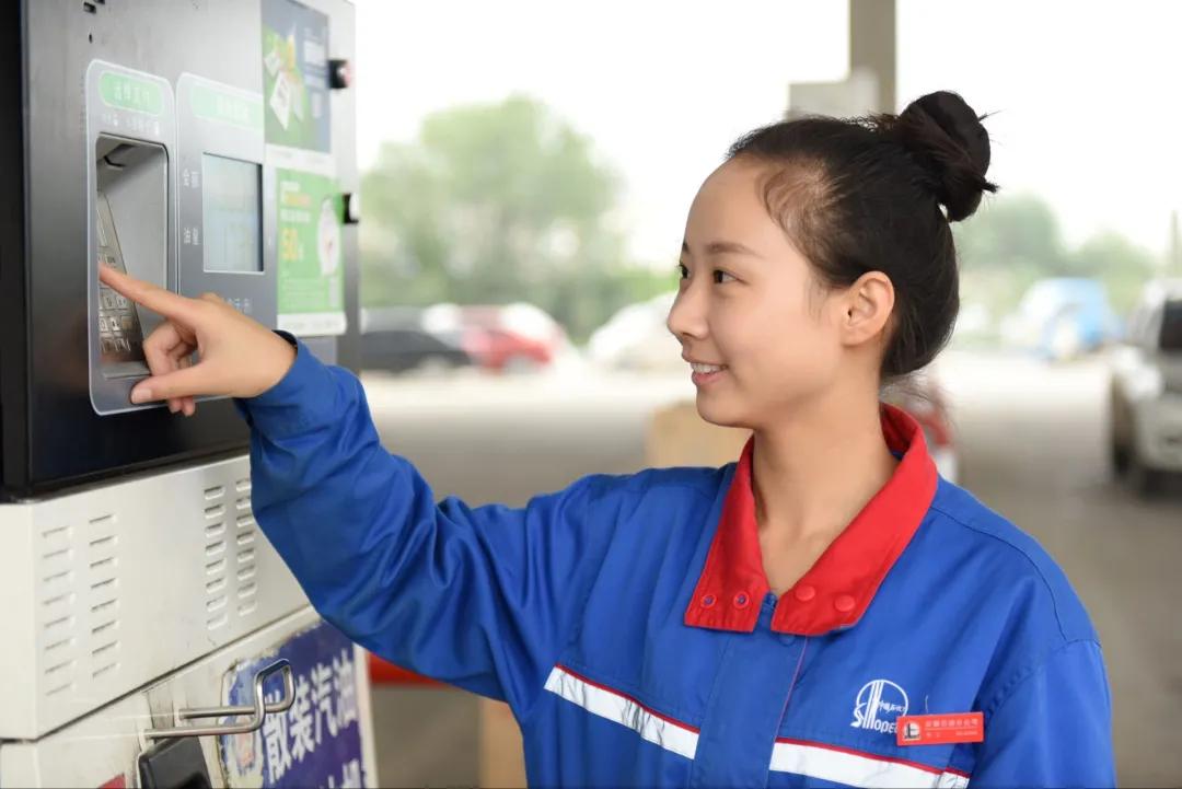 中国石化最新事件消息,中国石化315事件