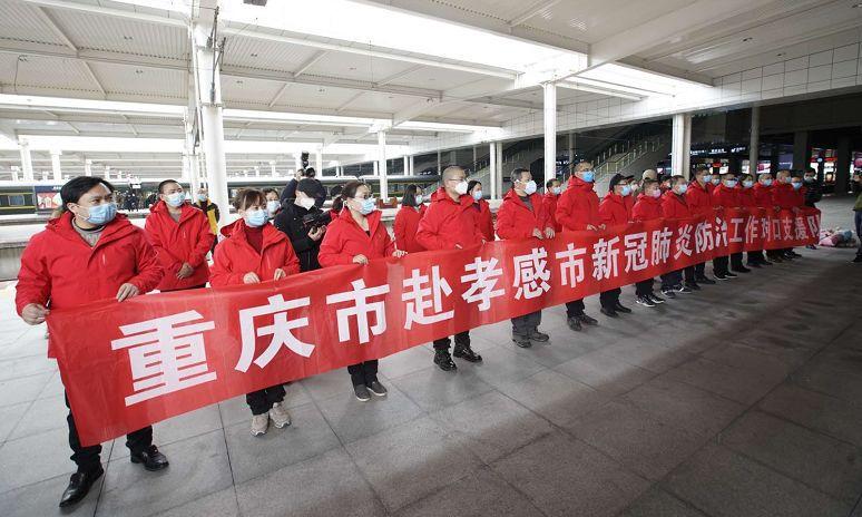 重庆,求求你不要再低调了