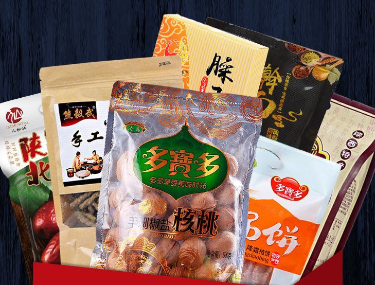 四月西安看展,西安看展时间表六月