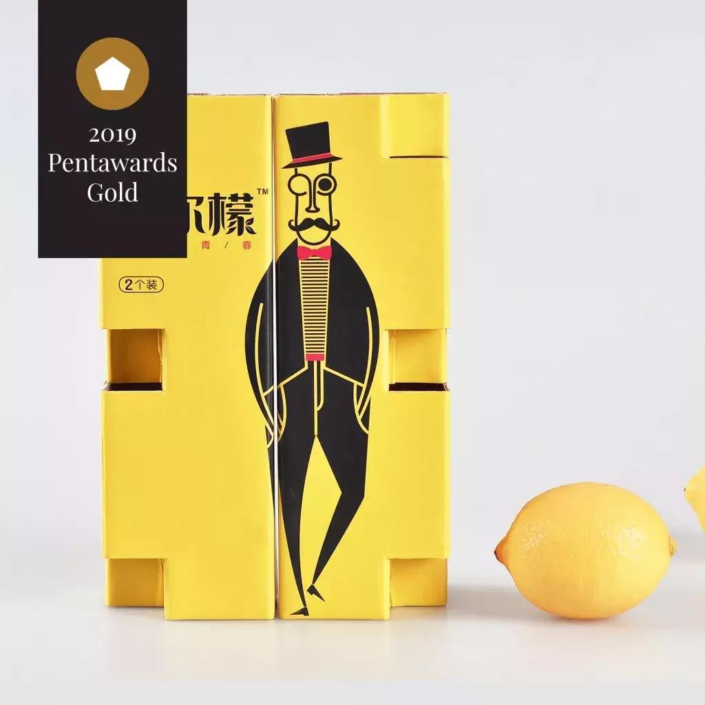 pentawards2020金奖点评,包装界奥斯卡2020