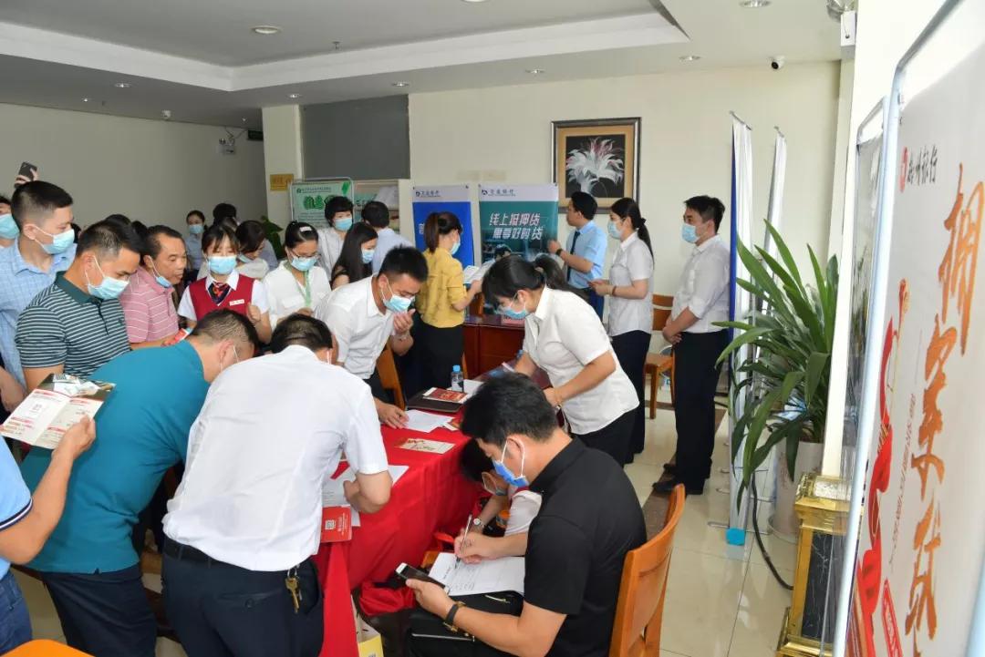 金融支持退役军人就业创业,退役军人三年三十万无息创业贷