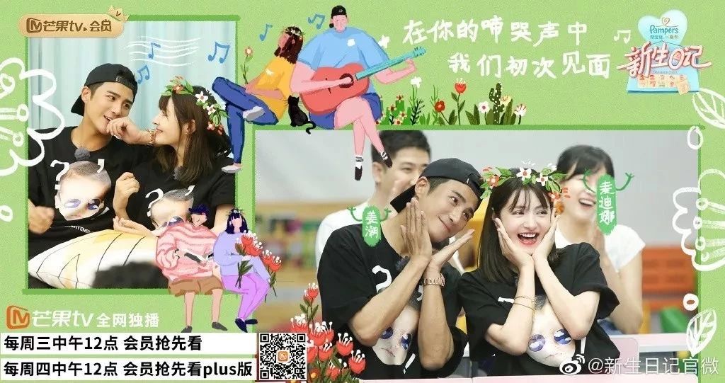 当你有一个机器男朋友是什么体验,恋爱新模式有哪些