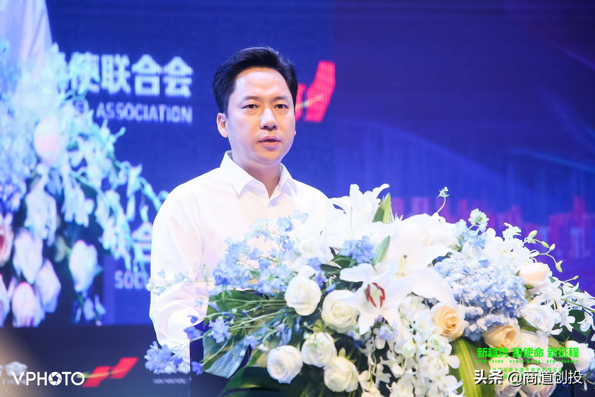 首届中国大湾区创投高峰论坛暨中国天使联合会升级发布会成功发布